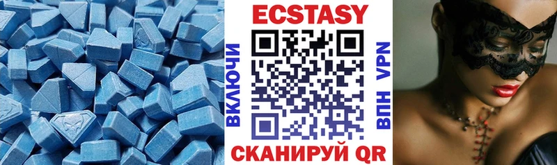 KRAKEN ТОР  Уржум  Ecstasy Philipp Plein 
