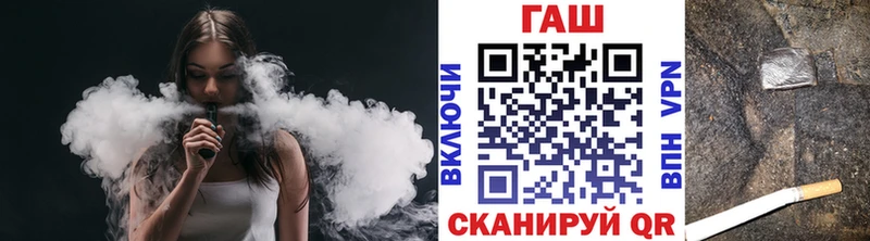 hydra ТОР  Уржум  ГАШ гашик  хочу наркоту 
