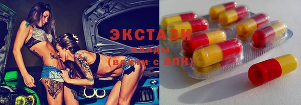 a pvp Новодвинск