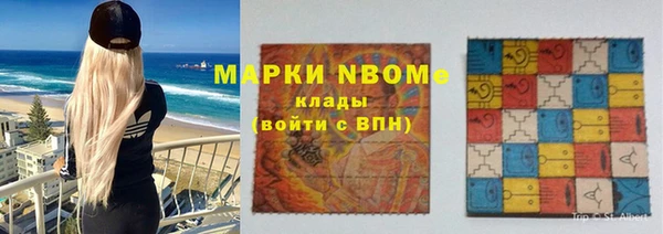 a pvp Новодвинск