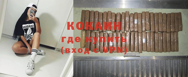 a pvp Новодвинск