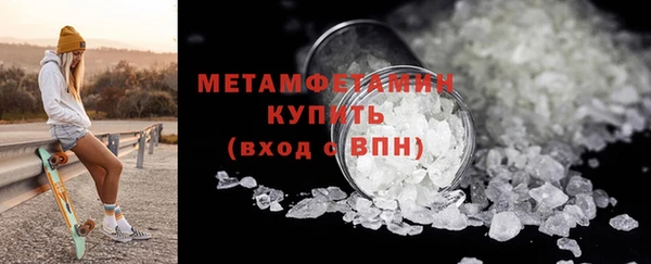 хмурый Новозыбков