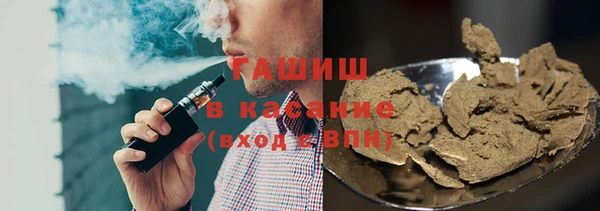 хмурый Новозыбков