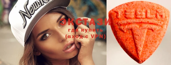 мефедрон мука Нягань