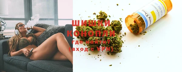 дистиллят марихуана Новокубанск