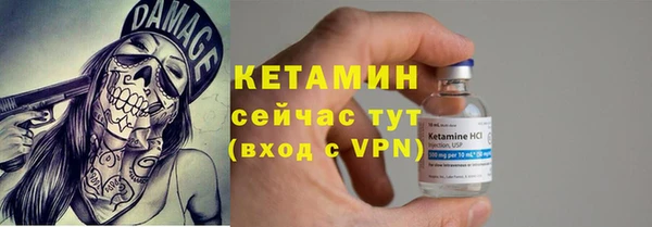a pvp Новодвинск