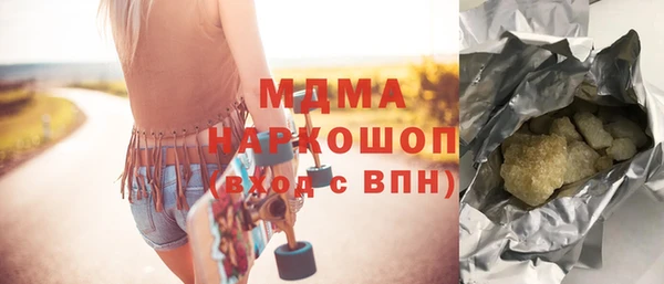 a pvp Новодвинск