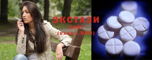 a pvp Новодвинск
