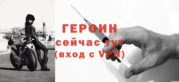 дистиллят марихуана Новокубанск