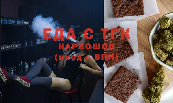 a pvp Новодвинск