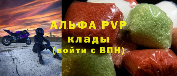 a pvp Новодвинск