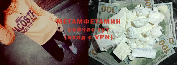 a pvp Новодвинск