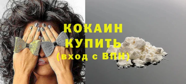 a pvp Новодвинск