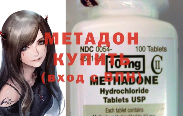 a pvp Новодвинск
