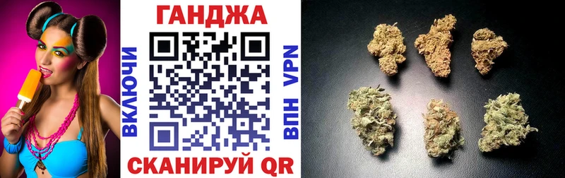 Бошки Шишки индика  Уржум 